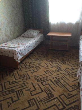 Guest House 